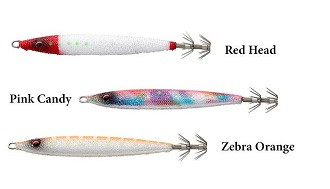 Pušča Savage Gear Squid Finger 8cm 35g- izbira