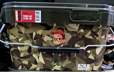 Bojli Boilie Academy Soluble Young Lady 24mm 3kg